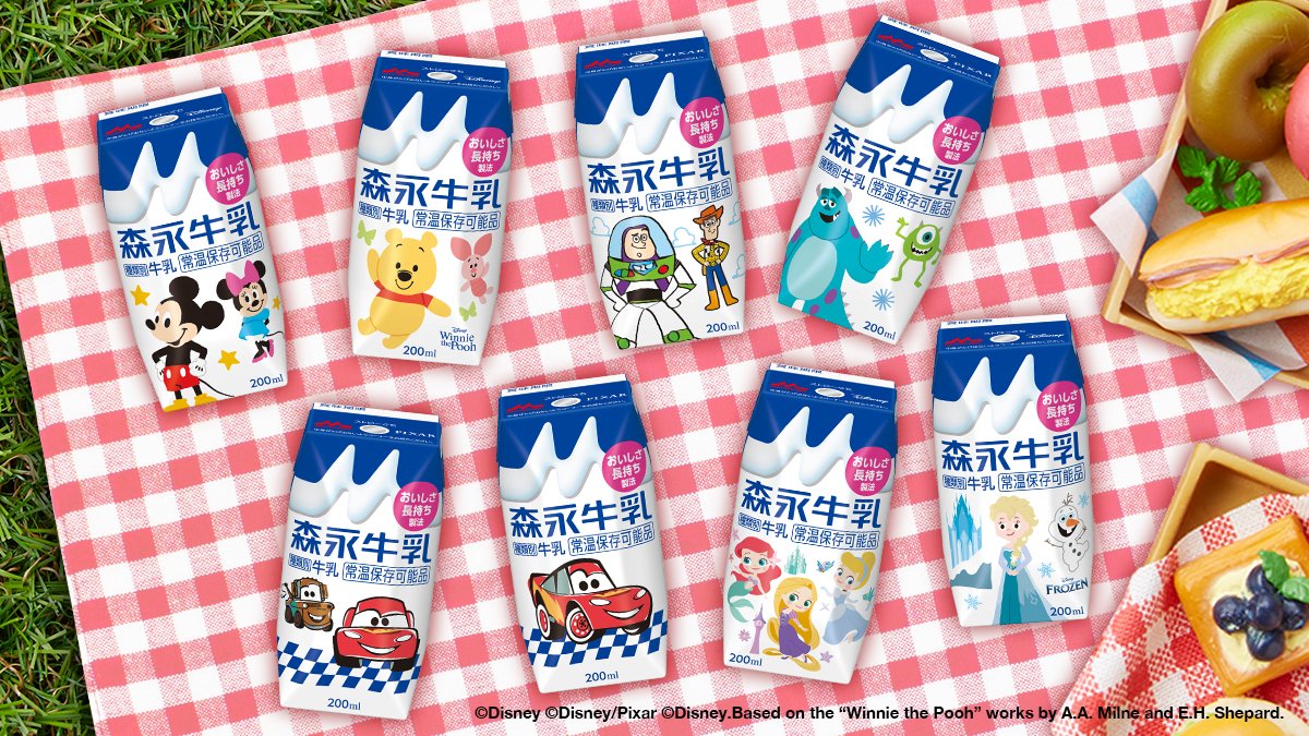 森永乳業 もーりー 7midori まさに パケ萌え モリね ｳﾝｳﾝ かわいいパッケージで 森永 牛乳 をより楽しんでもらえたらいいな Twitter