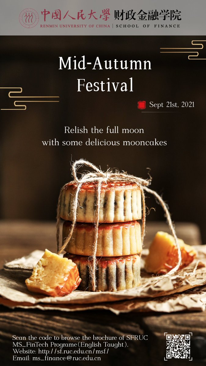 Happy Mid-Autumn Festival! The Mid-Autumn Festival is an important Chinese traditional festival, on which we have a family reunion and enjoy the sight of the full moon.
#MidAutumnFestival #Mooncake #RUC #SFRUC #fintech #bigdata #blockchain
