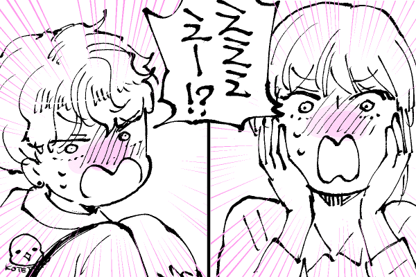 💫ちったいきらら
ええええーーー🤣🤣🤣 