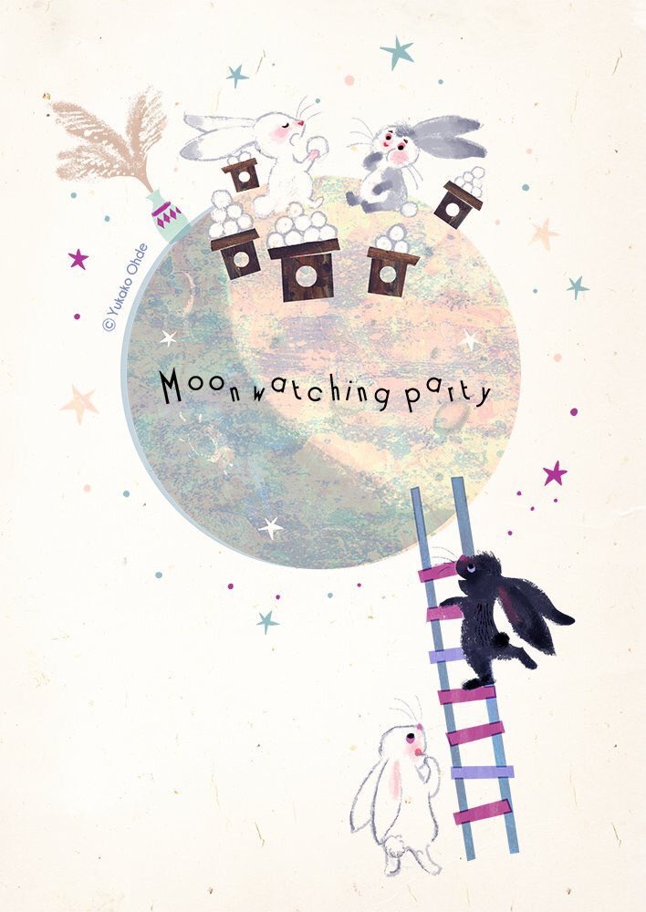 「今日は #十五夜  🌕🐇
#中秋の名月   です🎑 」|おおでゆかこ - イラストレーター 絵本作家のイラスト