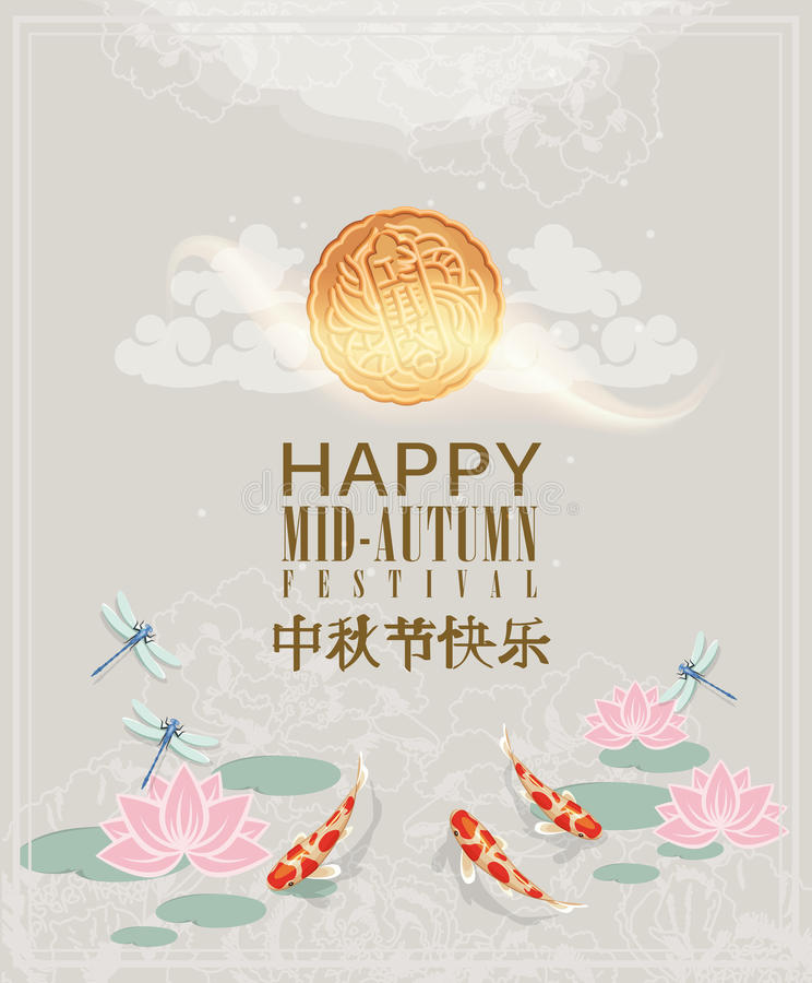 AccPro7's tweet image. #AccPro wishes all of you a blessed Happy Mid-Autumn Festival! 
#HappyMidAutumnFestival #Mooncake #SME #acccounting #taxation #audit #secretary #business #automation #digitalisation
