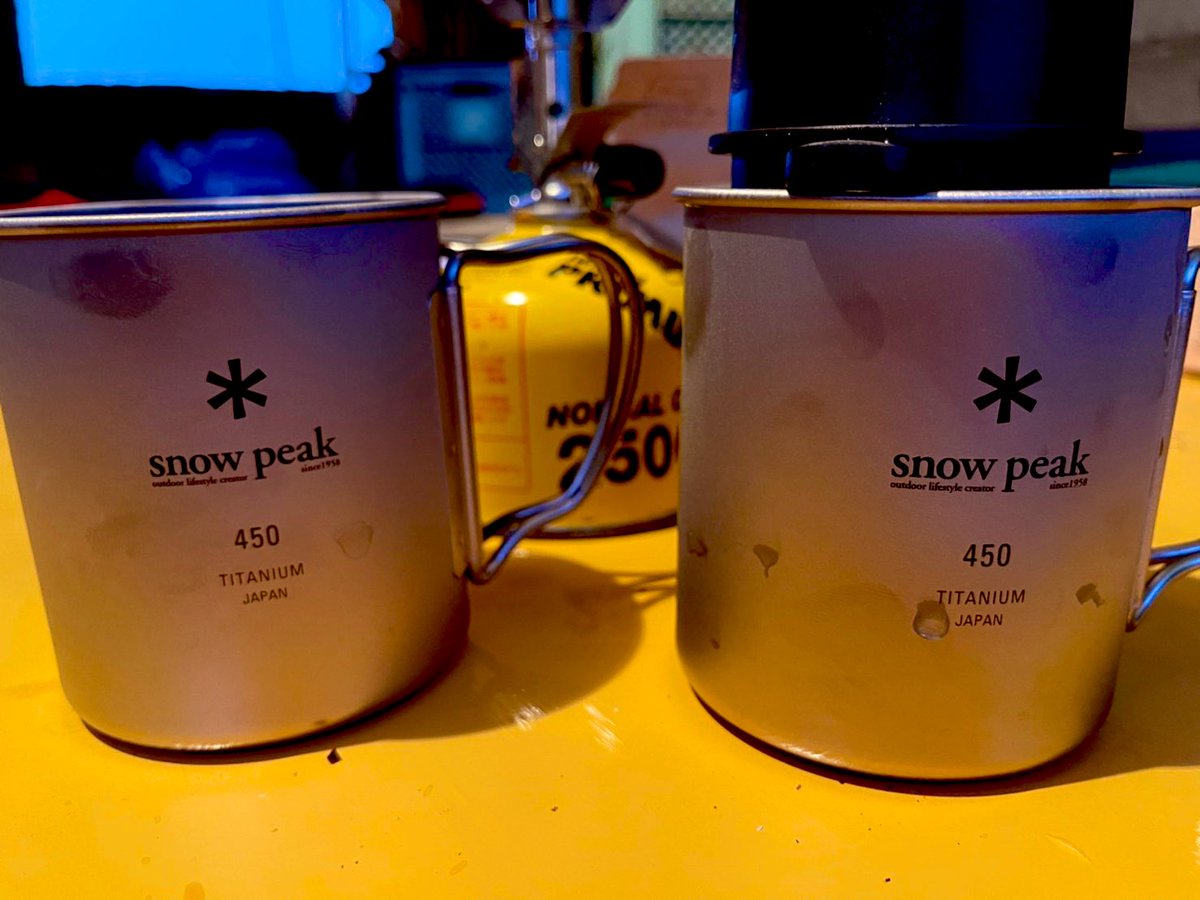 Dexterity1989's tweet photo. 農作業を楽しくするSnow peak

ニンニクの種子準備を手伝ってくれる友人から嬉しいプレゼント‼︎

毎週手伝ってくれることに凄く感謝してるのに、楽しく仕事しようと提案してくれて…改めてありがとう。 https://t.co/xe9yJ9RFk5