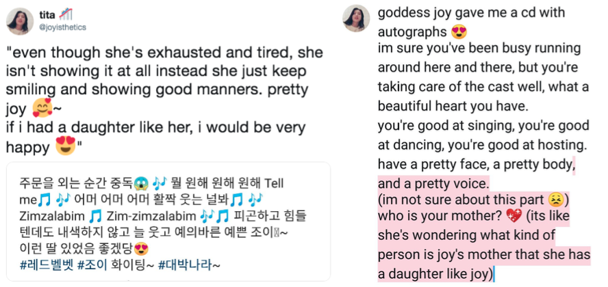 JOY 조이 UPDATES 🍏 tweet media