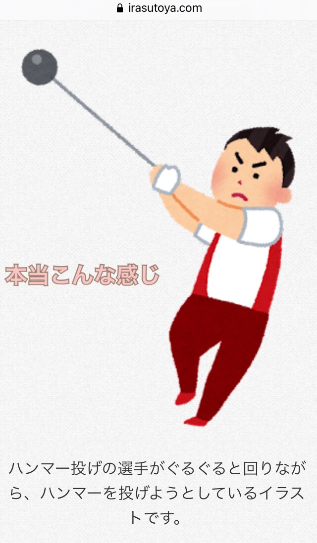 管楽器修理専門店 ウインド スタイ 中の人 変な夢よく見るんですけど 今回はトロンボーンのフレキシブルクリーナーをブンブン振り回すことで感情を表現する物語でした うーん迷惑 W 道具は正しく使いましょう フレキシブルクリーナー 販売中 管楽器修理専門店 ウインド スタイ 中の人 変な夢よく見るんですけど 今回はトロンボーンのフレキシブルクリーナーをブンブン振り回すことで感情を表現する物語でした うーん迷惑 W 道具は正しく使いましょう フレキシブルクリーナー 販売中