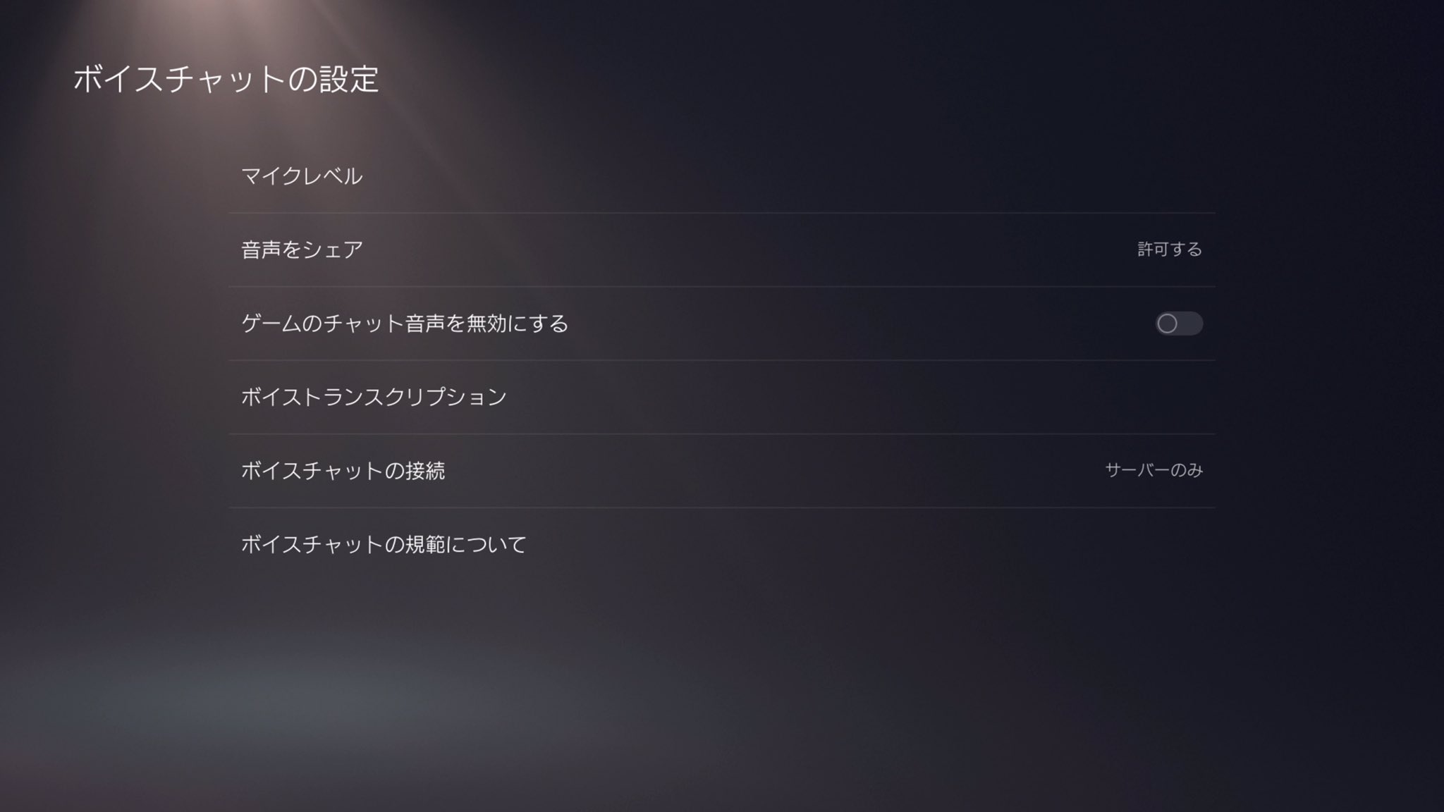 あかべこ太郎 Taro Game Twitter