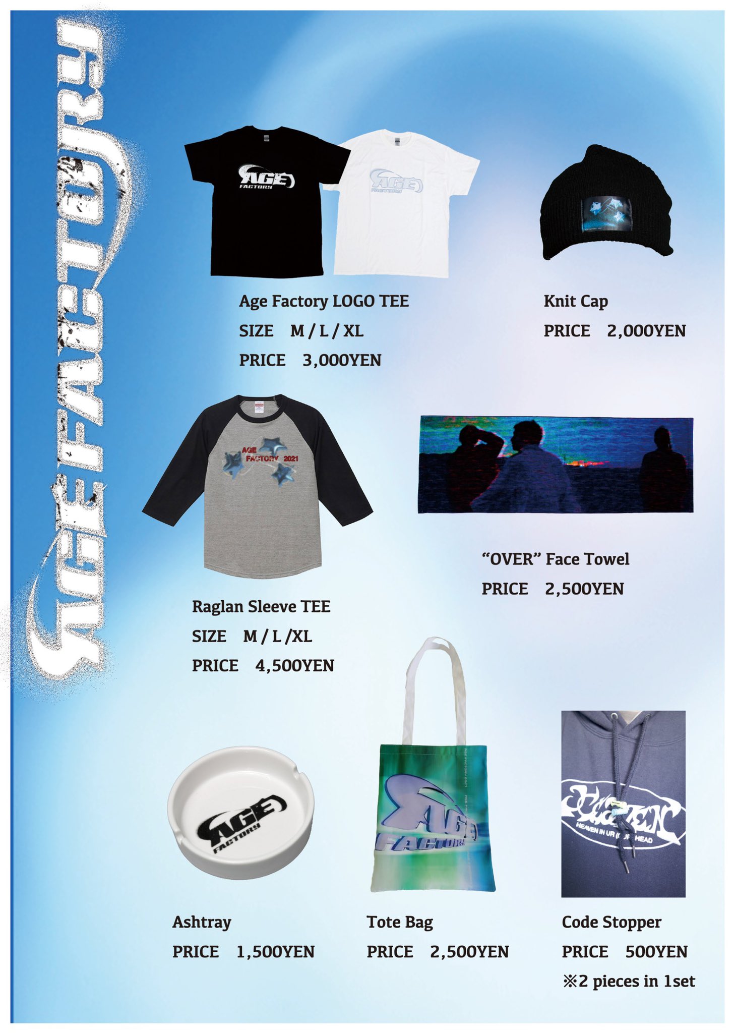 Age Factory ロゴT ブルー Lサイズ Age Factory ロゴT ブルー Lサイズ Factory Age ブルー ブルーXL t