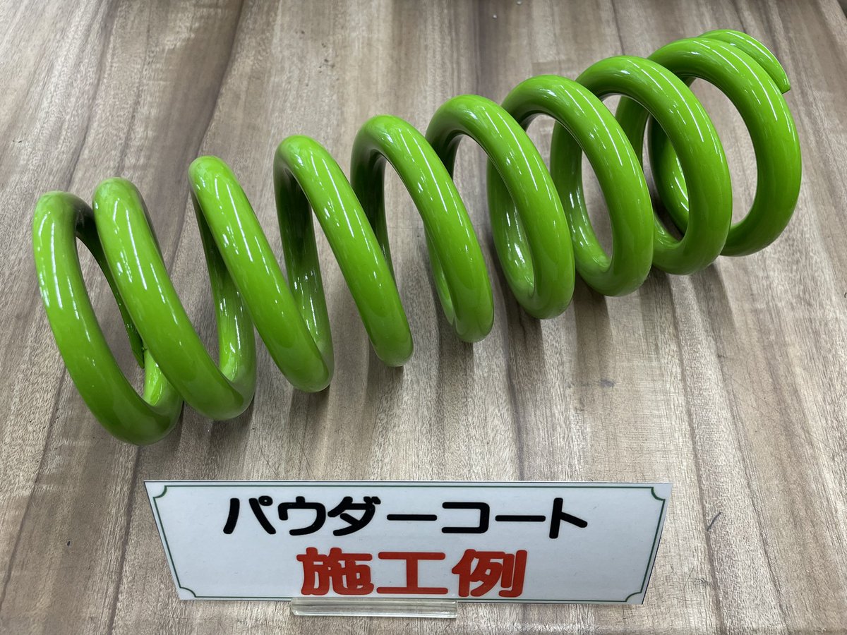 ライコランド柏店 Ricolandkashiwa Twitter