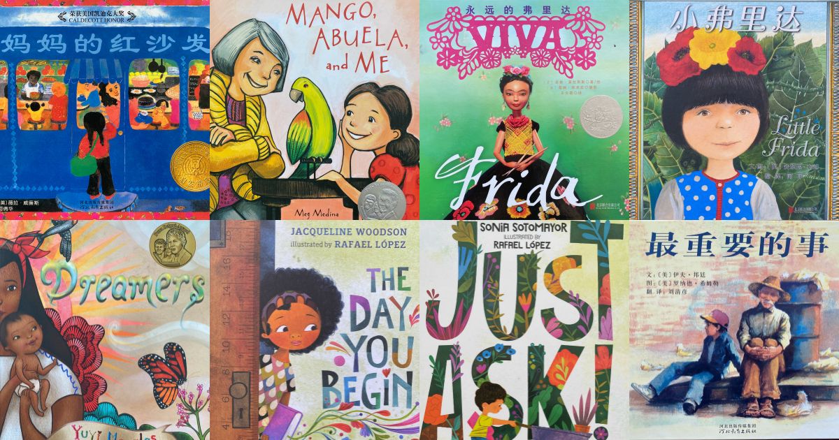 ReadYourWorld tweet media