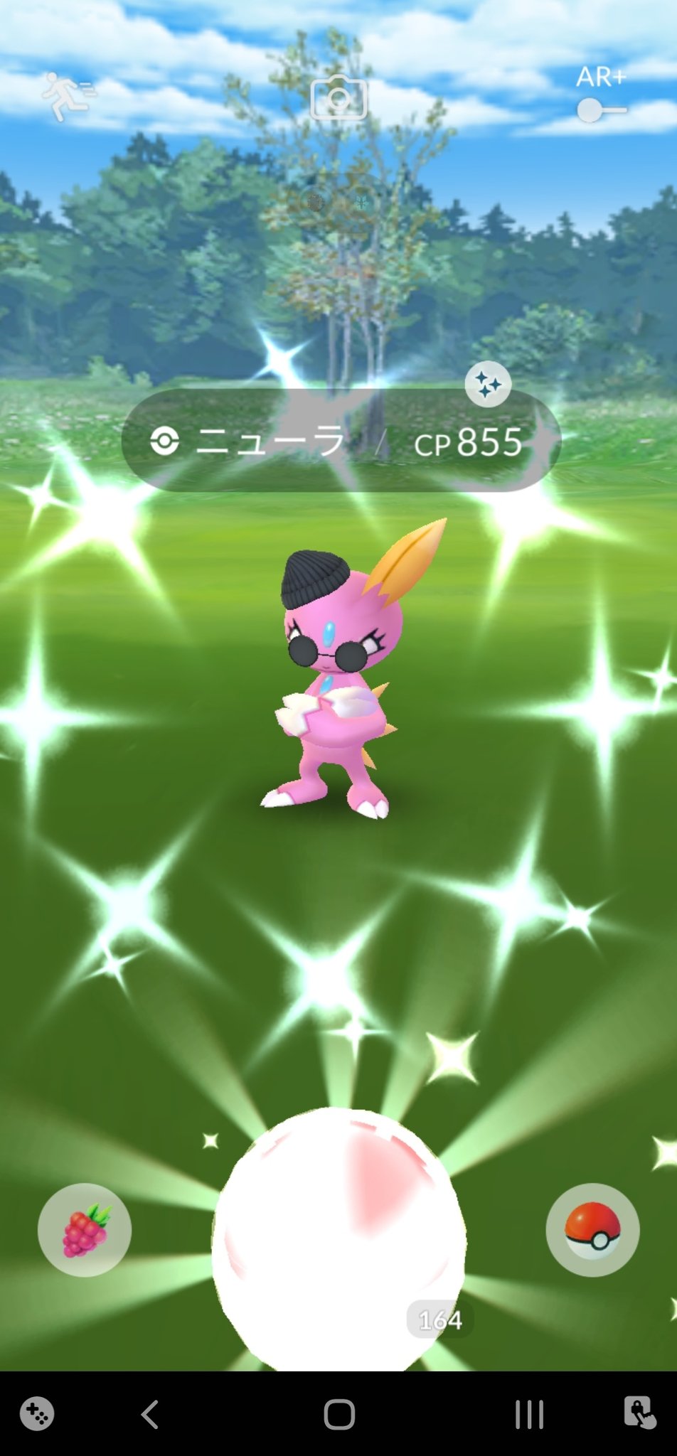 Rin ポケモンgo 19日目 色違いニューラきたー けど マニューラに出来ない ウールー初get٩ ๑ ๑ ۶ ポケモンgo T Co Ikde9je0eq Twitter