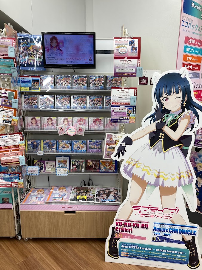 ラブライブ 画像 最新情報まとめ みんなの評価 レビューが見れる ナウティスモーション 17ページ目 ラブライブ 画像 最新情報まとめ みんなの評価 レビューが見れる ナウティスモーション 17ページ目