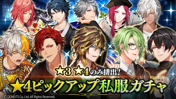 รายการทว 公式 ブラックスター Theater Starless ブラスタ ให แท กแฮช ブラスタ 4 ว เคราะห ทว ตเตอร กราฟ ก Whotwi