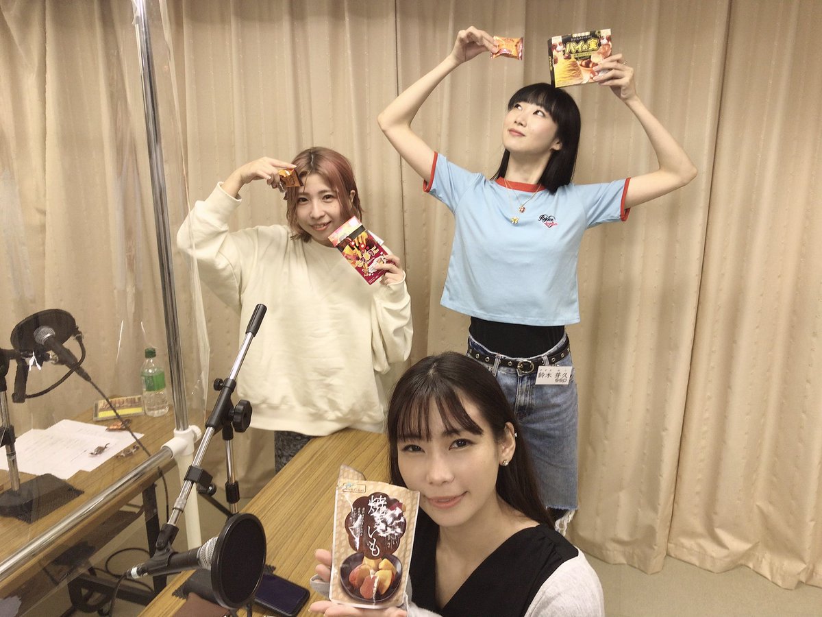 9月25日 土 18時からの 進撃ラジオ サブカルサタデー Fm湘南ナパサ は当社所属声優の伊沢環奈 鈴木芽久 空咲圭那子がパーソナリティーを務めます 食欲旺盛な3人が秋の味覚について語ります 楽しい情報 By ガラモン Edayfm