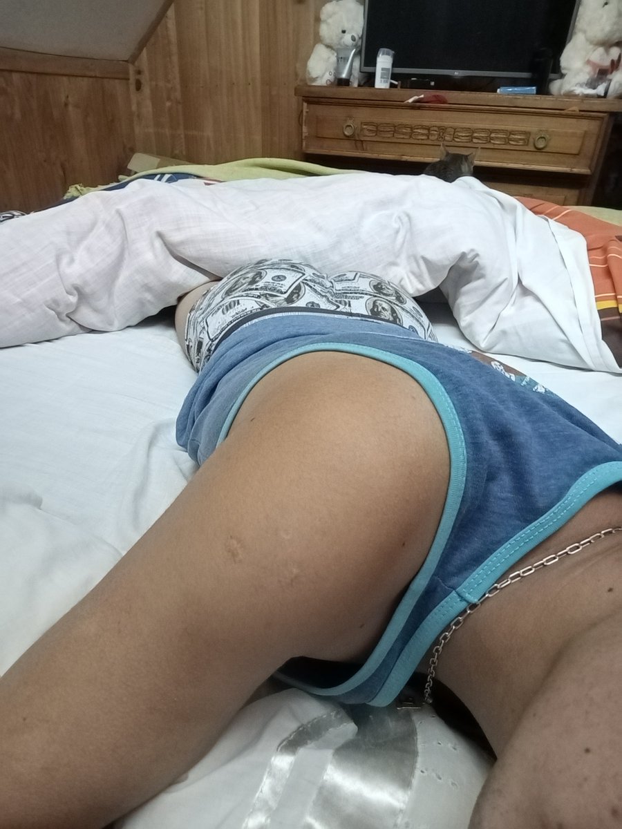 Buenas noches 😍🍑🥺😳