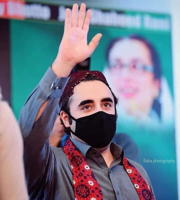 Happy Birthday Chairman Bilawal Bhutto Zardari   SB     