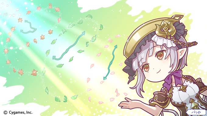 Popular Tweets Of 神撃のバハムート公式 9 Whotwi Graphical Twitter Analysis