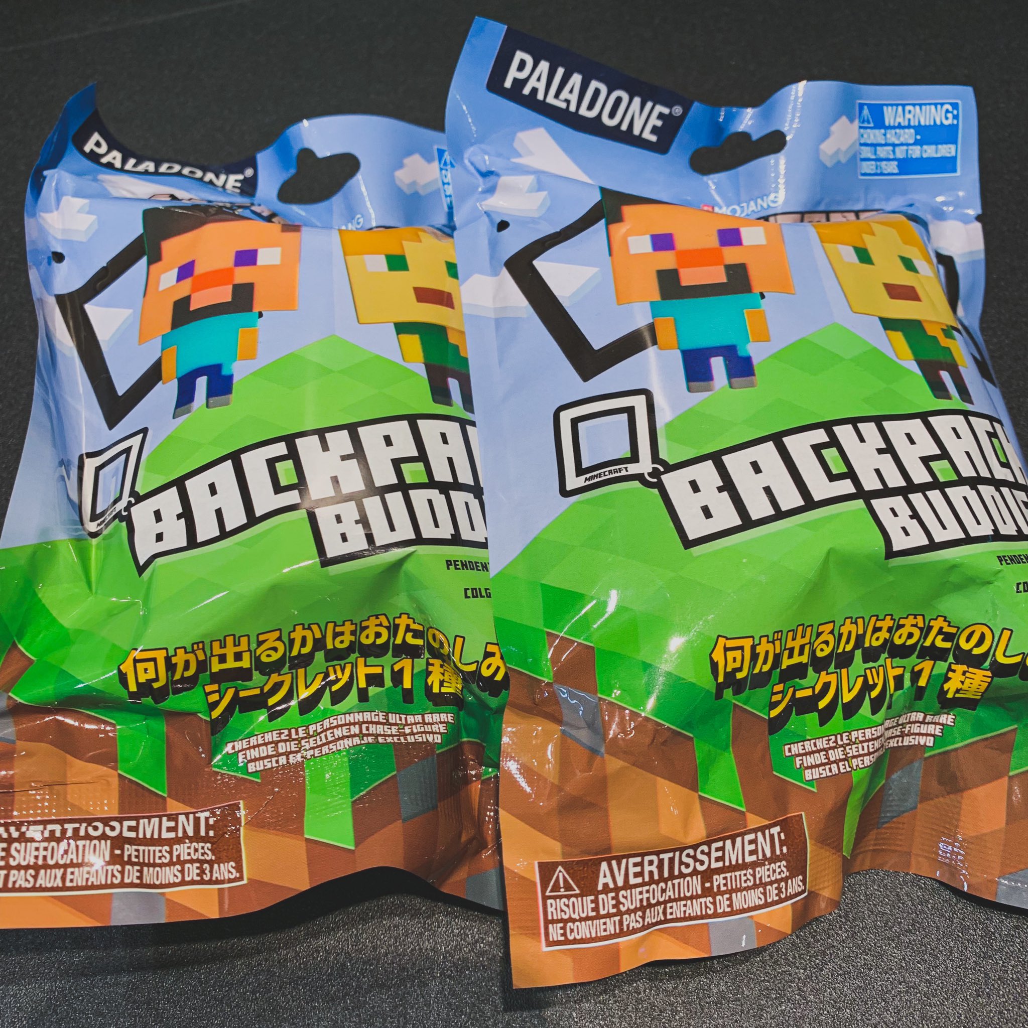 Uzivatel Eスタジアム 福岡パルコ Na Twitteru Eスタジアム ポップアップストア グッズ紹介 Minecraft バックパックキーホルダー 1 045円 税込 全9種類 シークレット1種 マイクラ のかわいいキーホルダー クリーパー スケルトン スティーブ たちが