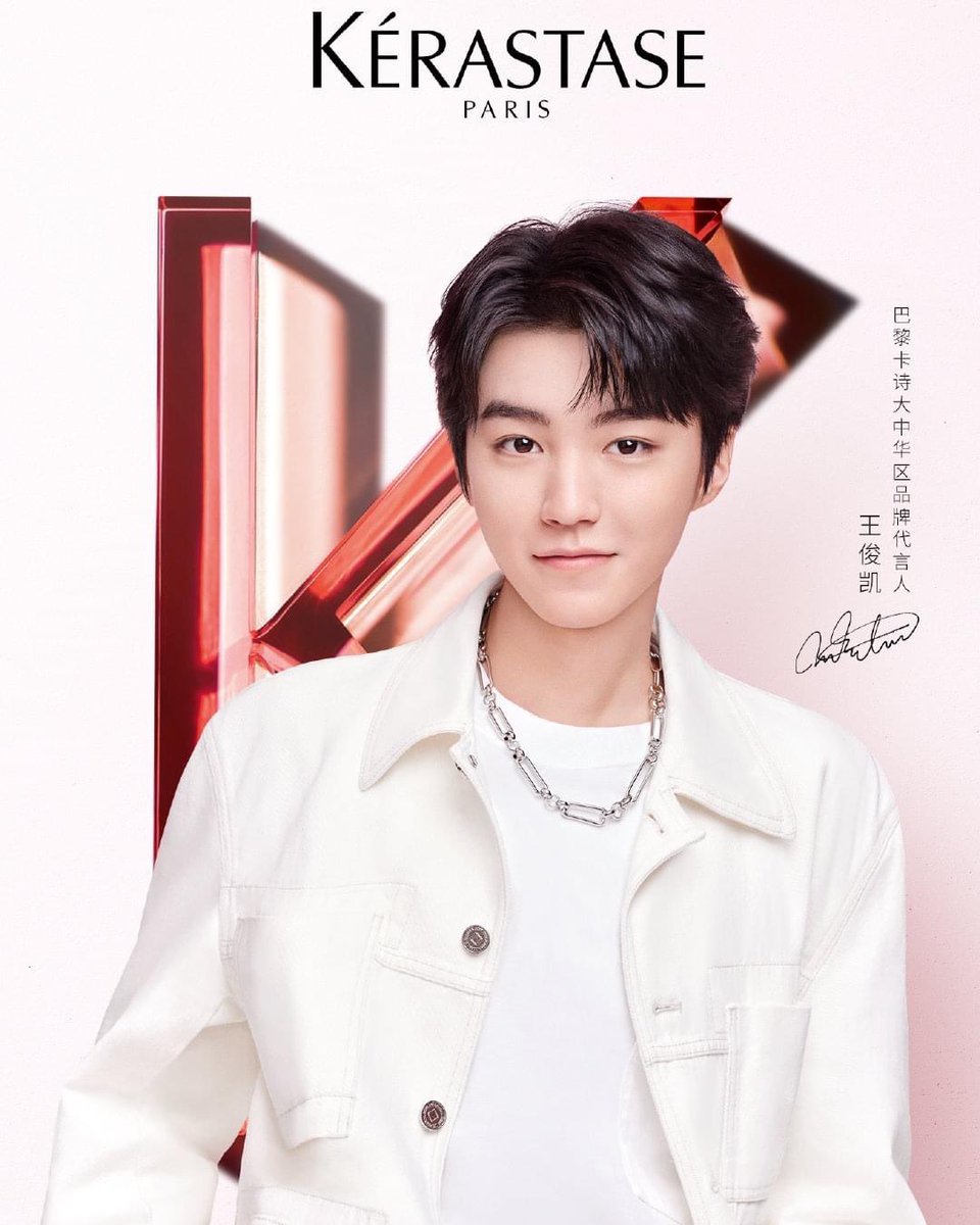 KarryOverseasFP's tweet photo. 210921 Brands wish #WangJunkai happy birthday
#morphyrichards #sisleyparis #intelchina #kérataseparis #王俊凯 https://t.co/JWw4BdhkKo