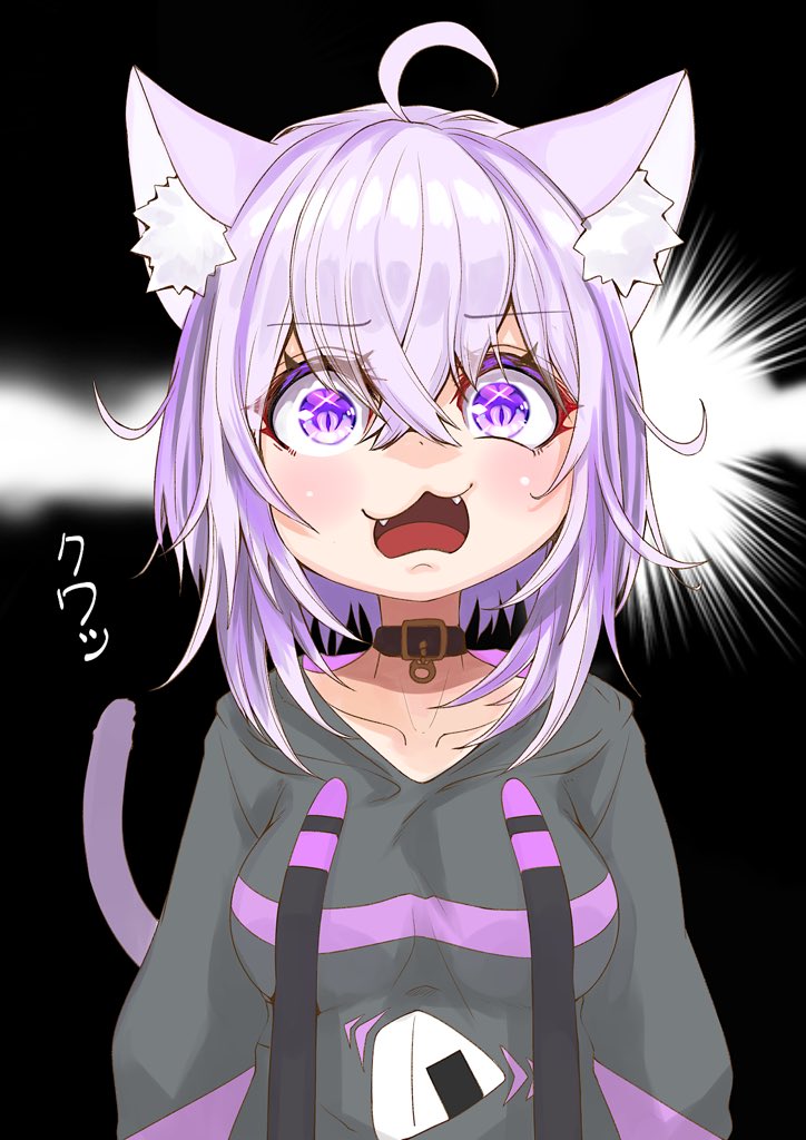 フレーメン反応
#絵かゆ 