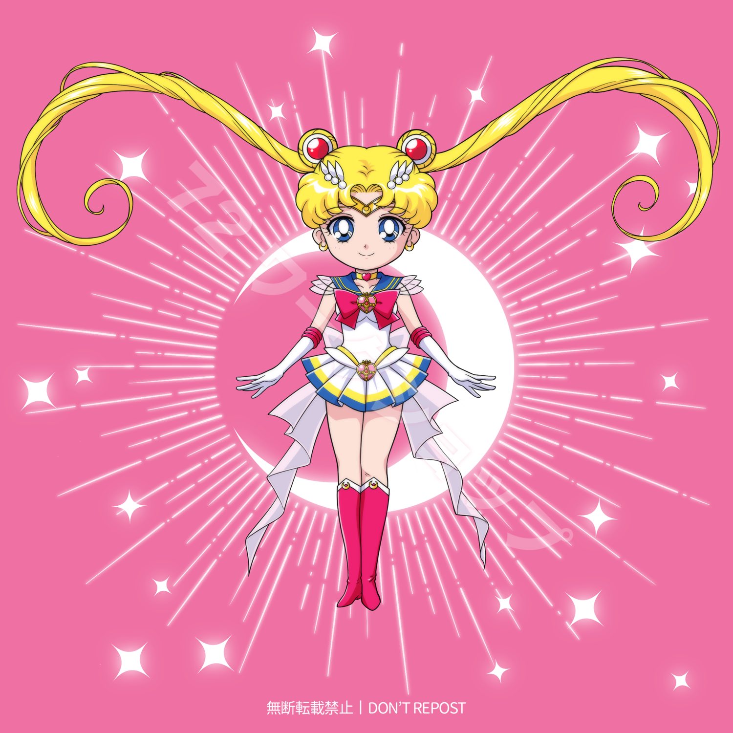 セーラームーン 81EYgonGz2L.jpg