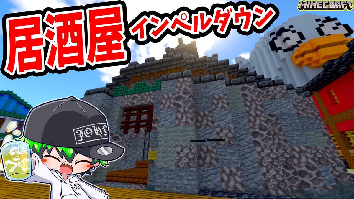 Top Tweets For ジョンクラ Twstalker