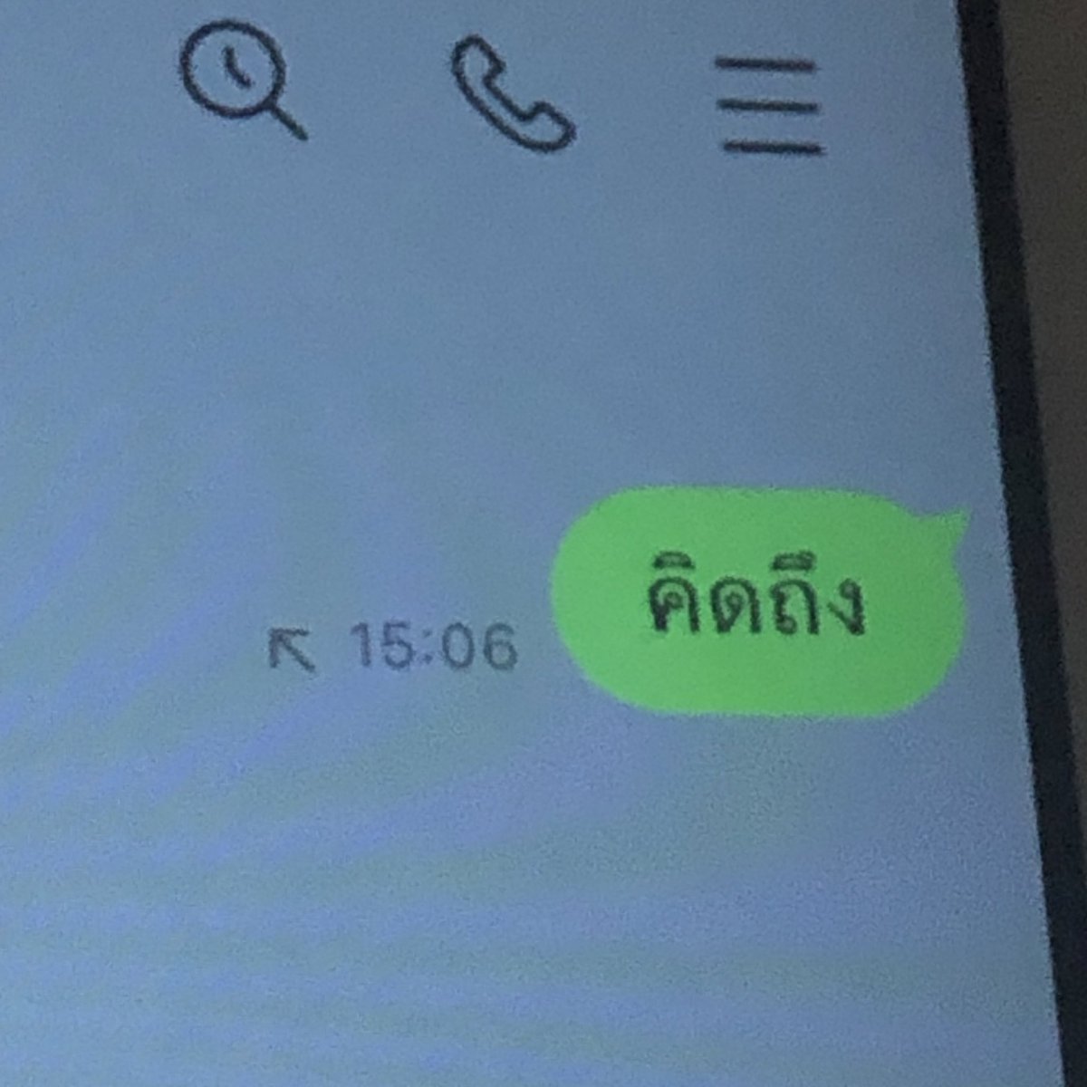 冬 (@dontfallinluv0) on Twitter photo 