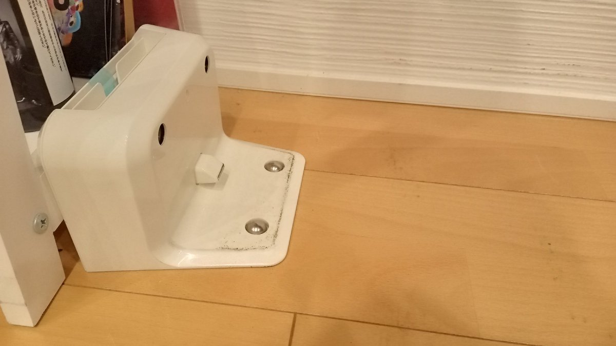 Top Tweets For お手入れしても動かないので故障です On Twitter Instalker