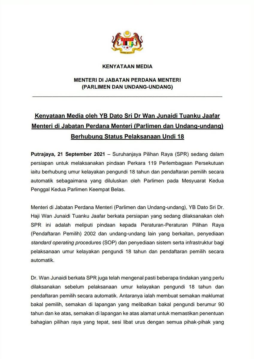 Pejabat Perdana Menteri