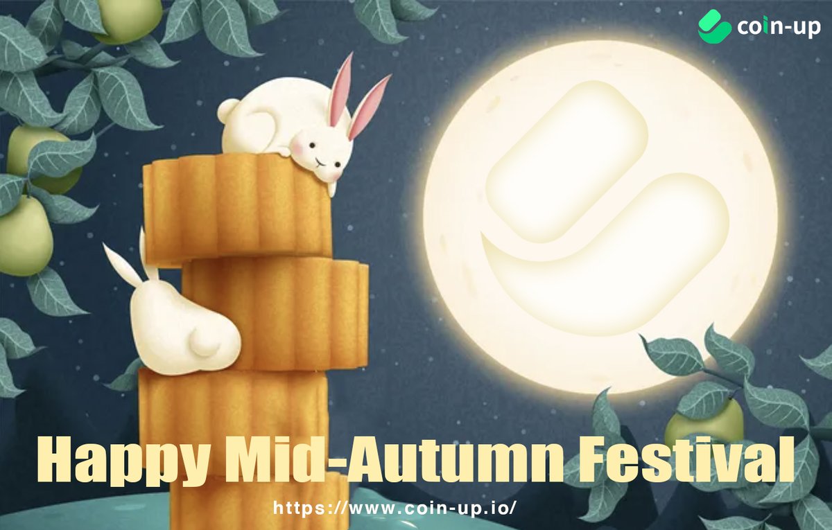 CoinUpOfficials's tweet photo. ๐๐ Happy Mid Autumn Festival ๐๐
Trade on CoinUp : https://t.co/uGuYIltqhX
Follow us on
๐ Twitter: @CoinUpOfficials
๐ Telegram: https://t.co/pePL9NlAgQ
#CoinUp #CoinUpExchange #Crypto #CryptoTrading #SpotTrading #FutureTrading #MidAutumnFestival #MidAutumn2021 https://t.co/TUH2Qhs0UW