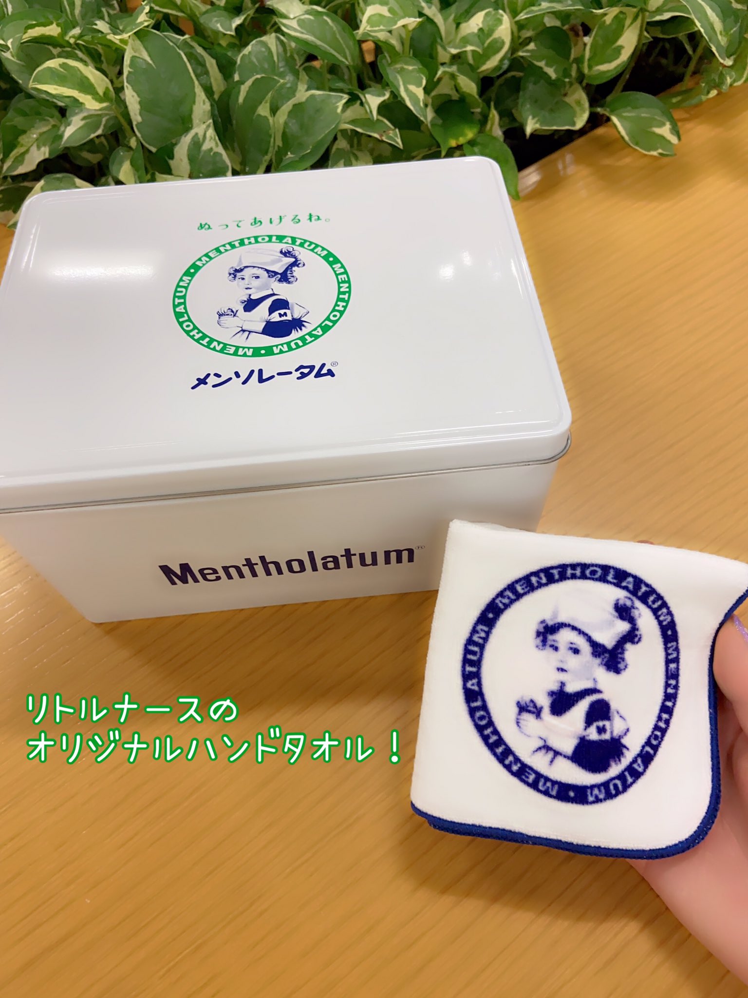 ロート製薬 色々セット ロート製薬 【3個セット】【第3類医薬品】【ロート製薬株式会社