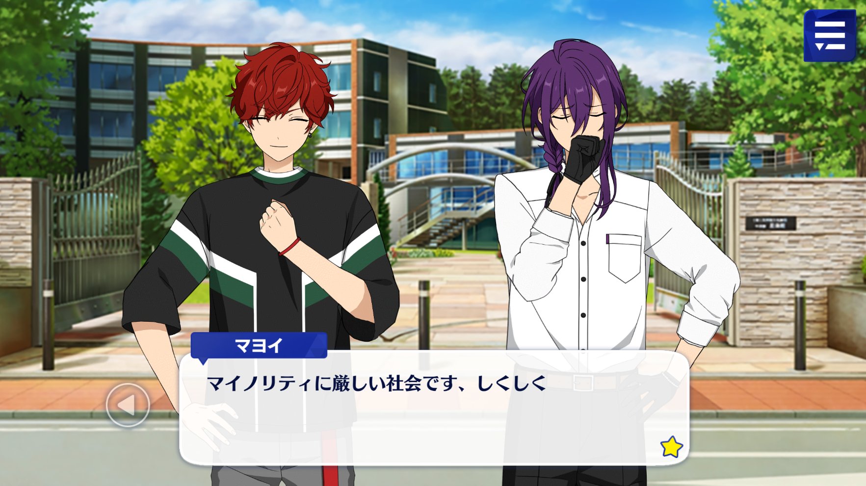 あんスタ台詞bot Enst Lines Twitter