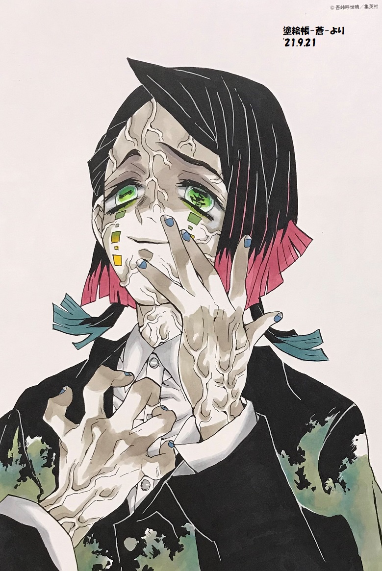 鬼滅の刃えんむの声優がすごいし上手い ねんねんころりのセリフの意味が怖い なっちゃんのブログ