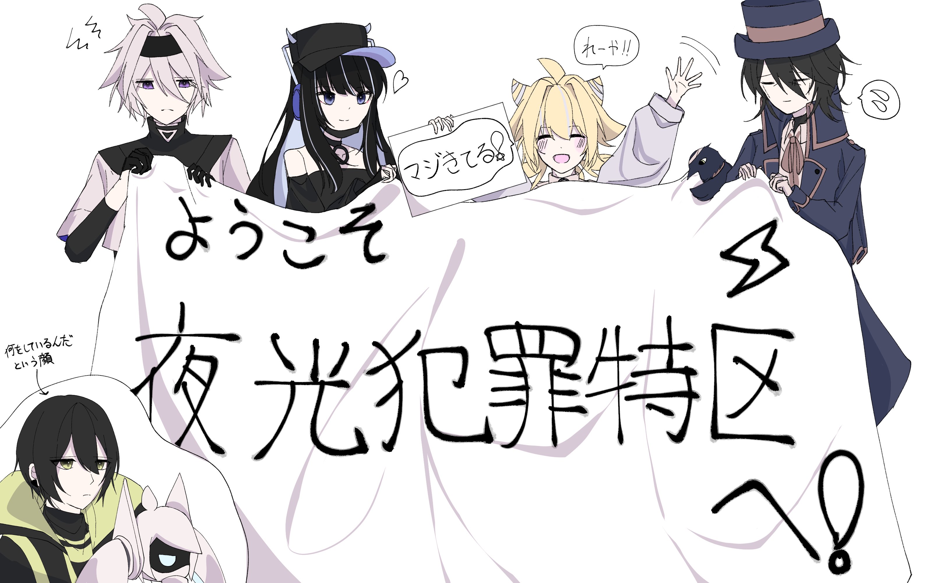 桃奈さくら on X: 