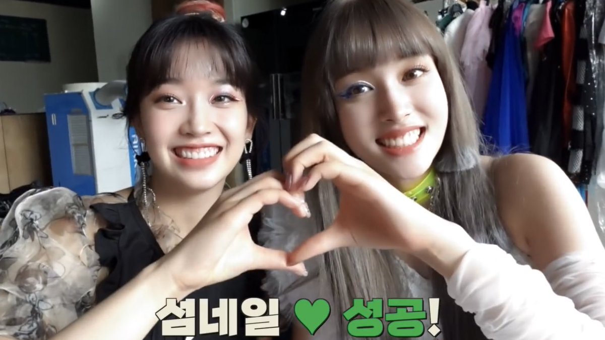 itzholiesoo's tweet image. sumin and yoon 😞