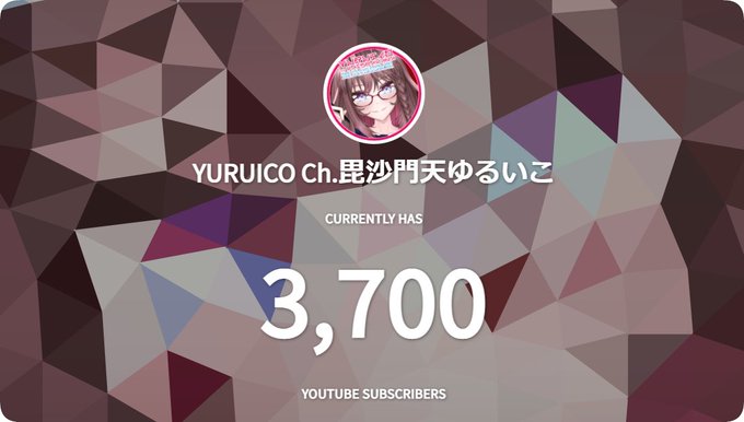 声優vtuberのtwitterイラスト検索結果 古い順 声優vtuberのtwitterイラスト検索結果 古い順