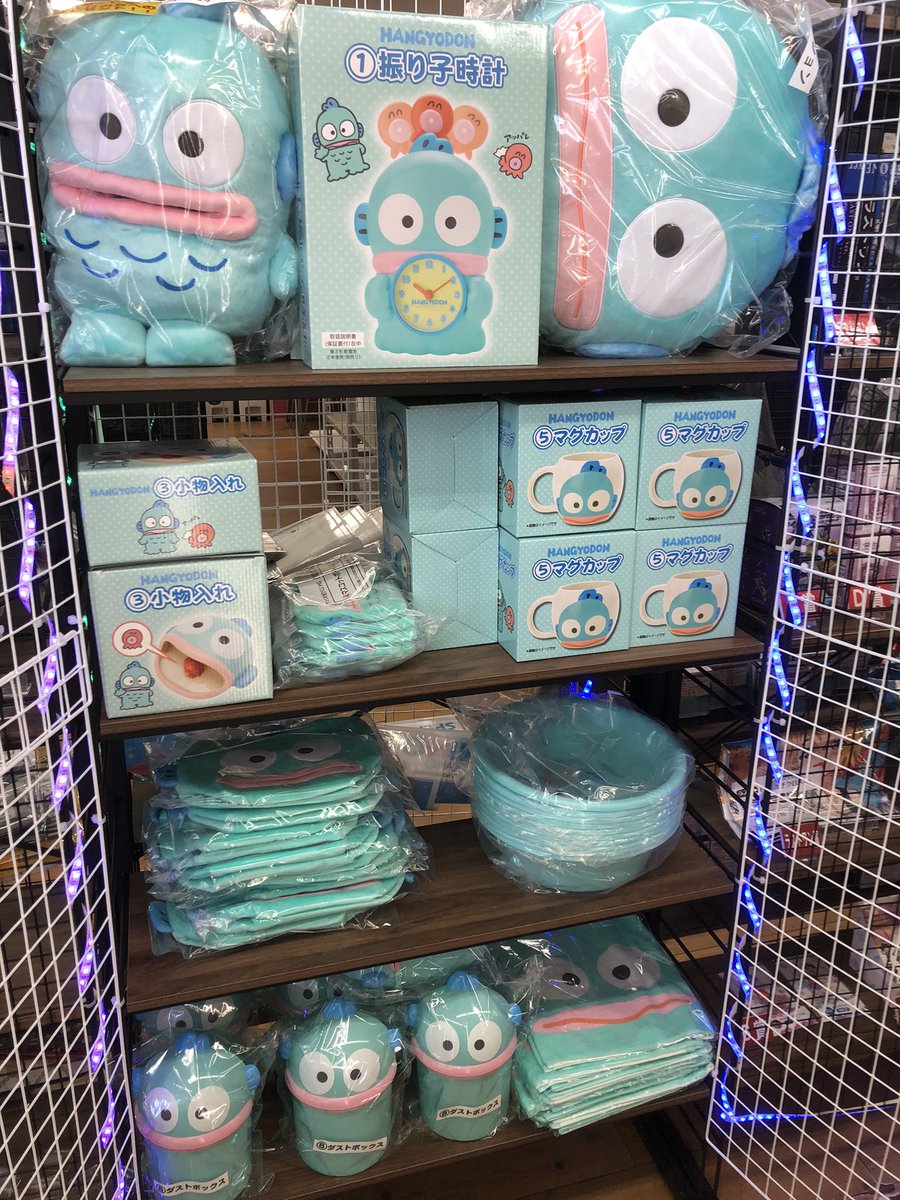 特価商品 ハンギョドン 一番くじ 小物入れ ecousarecycling.com