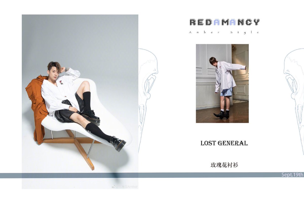 affxtionsg's tweet photo. Amber wears
Top: Lost General
Overalls: Hiendarchiv
Shoes: Dr Martens

Cr:Redamancy 
#fxstyle #fx #에프엑스 #엠버 #刘逸云 #AMBER #AmberLiu https://t.co/C1yKnuduuo