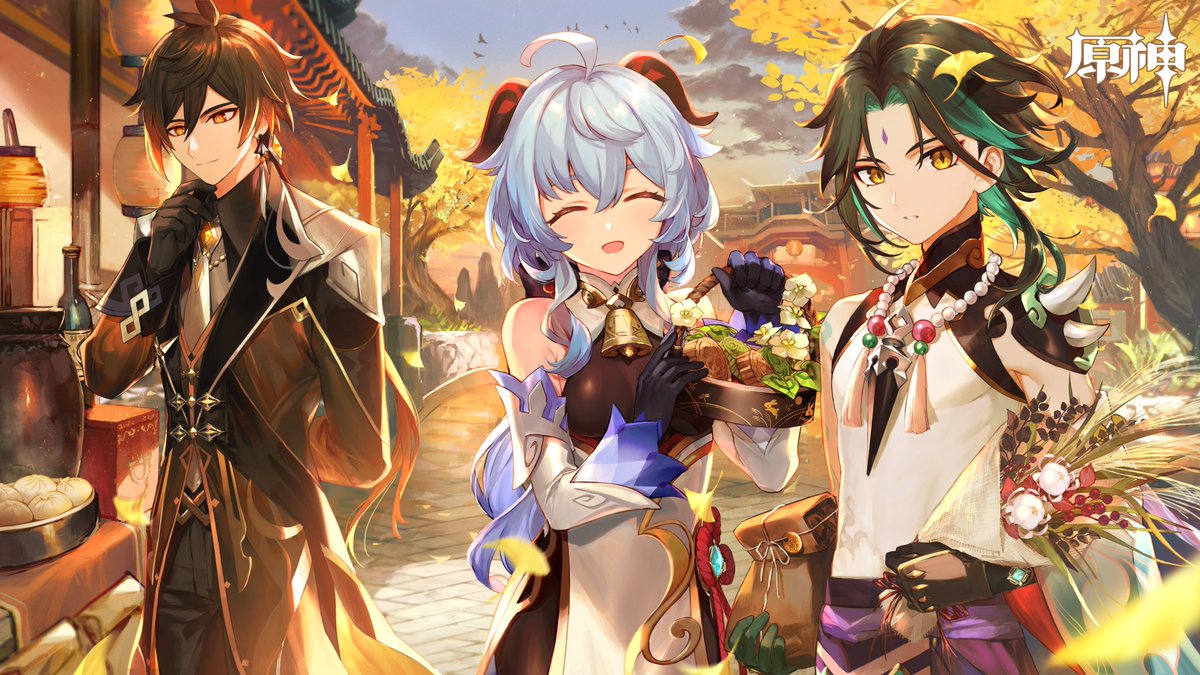 Happy Mid-Autumn Festival
#原神 #GenshinImpact