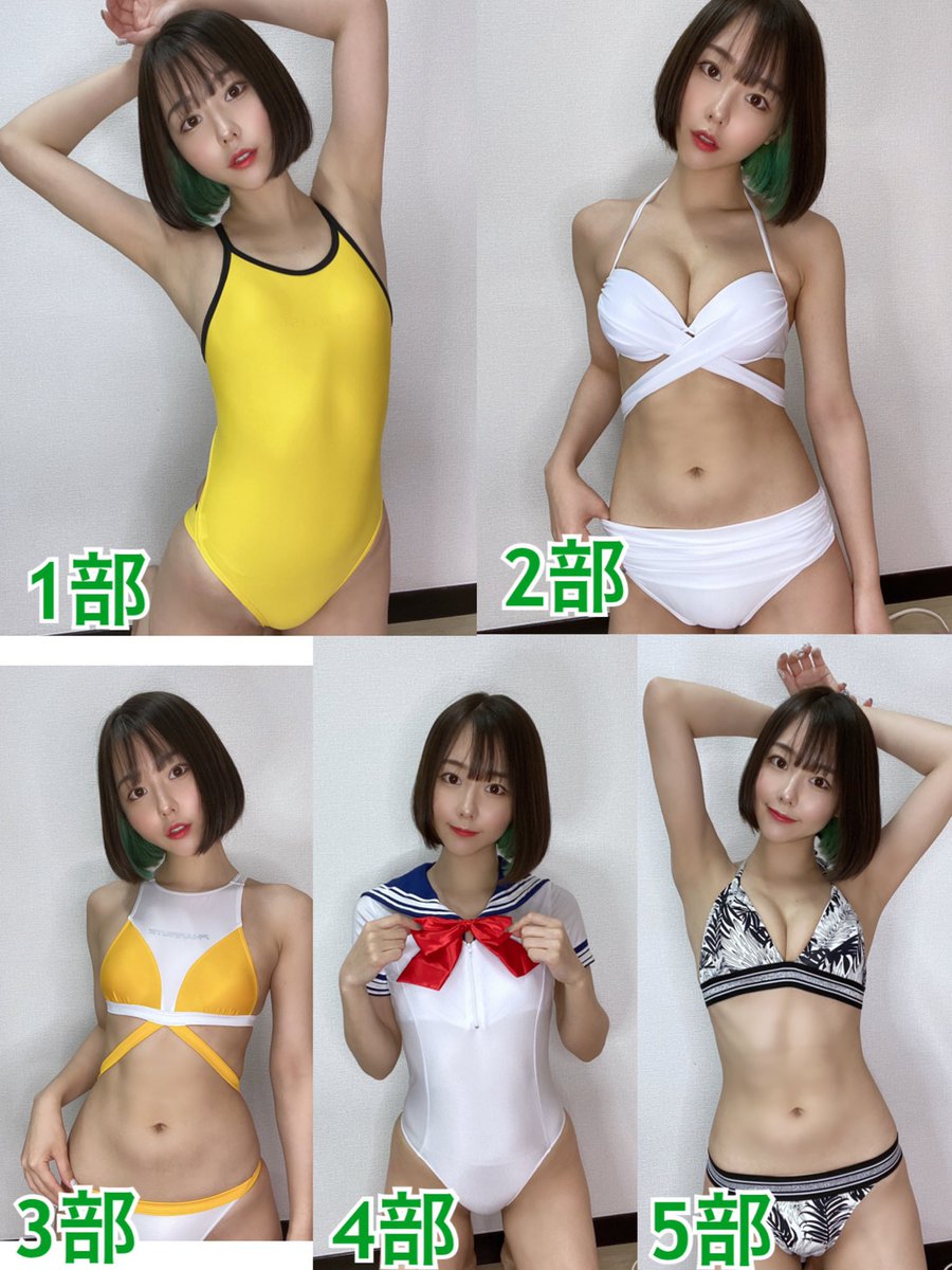 Ahekokoko0527 の画像 動画一覧 Whotwi グラフィカルtwitter分析