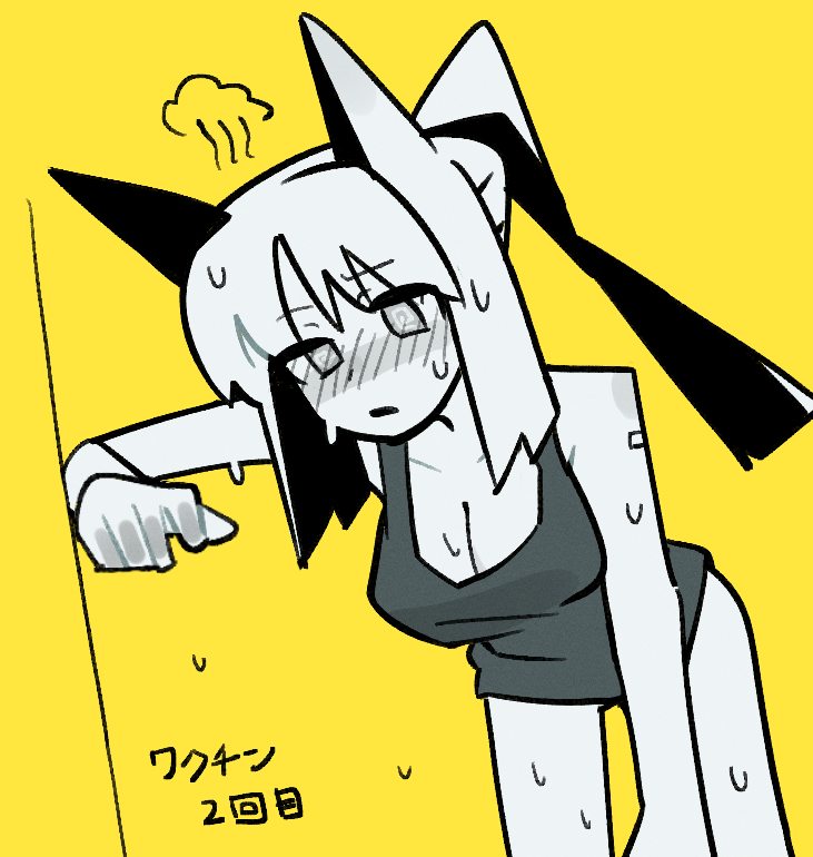 「」|ADPXのイラスト
