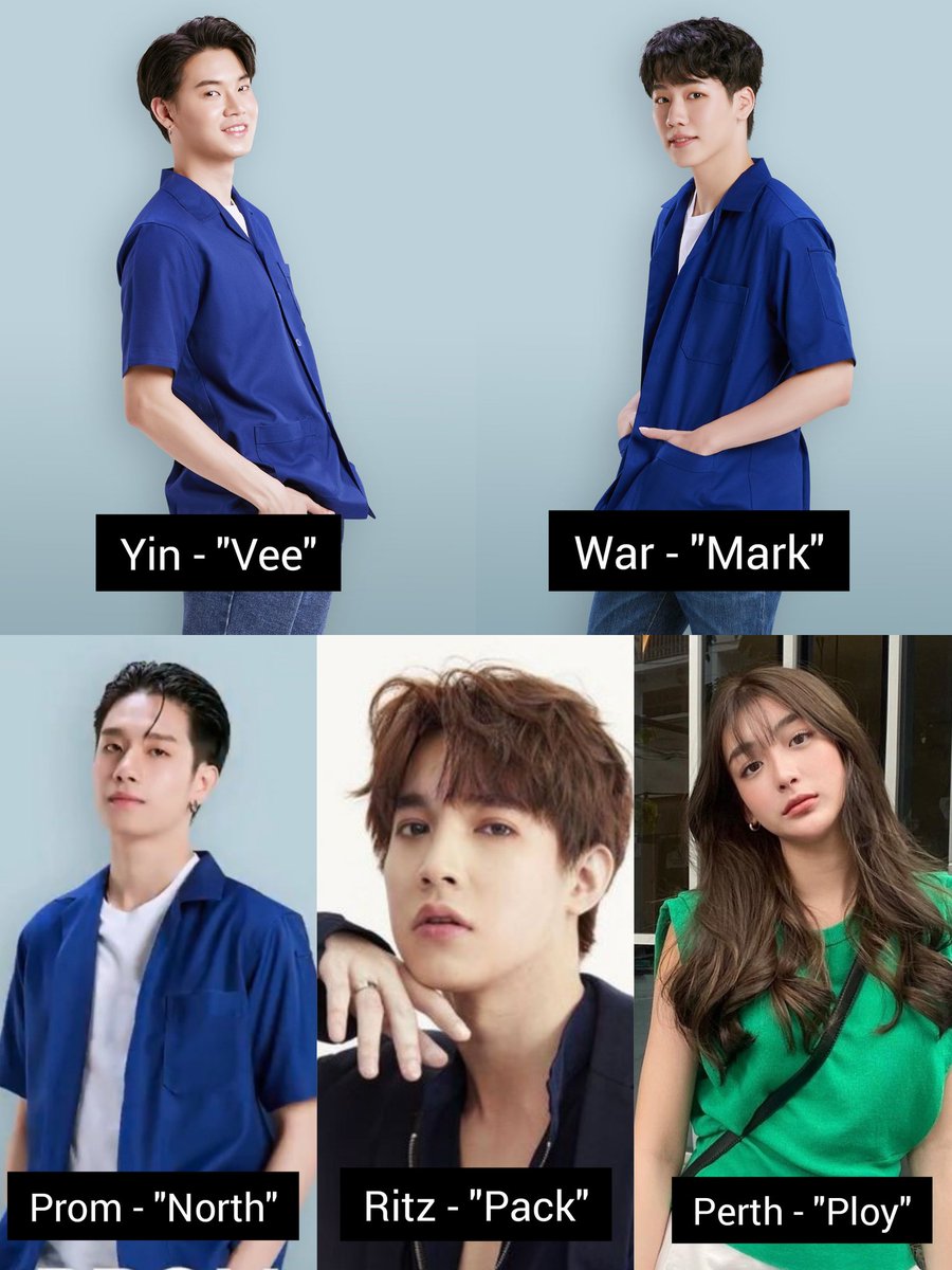 Love Mechanics Official Cast
#กลรักรุ่นพี่