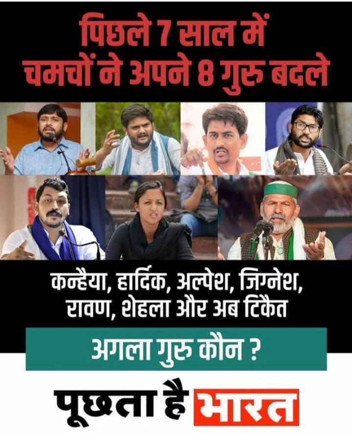 143BJP's tweet photo. #हर_डकैत_मोदी_से_परेशान https://t.co/jIgnHygkIN