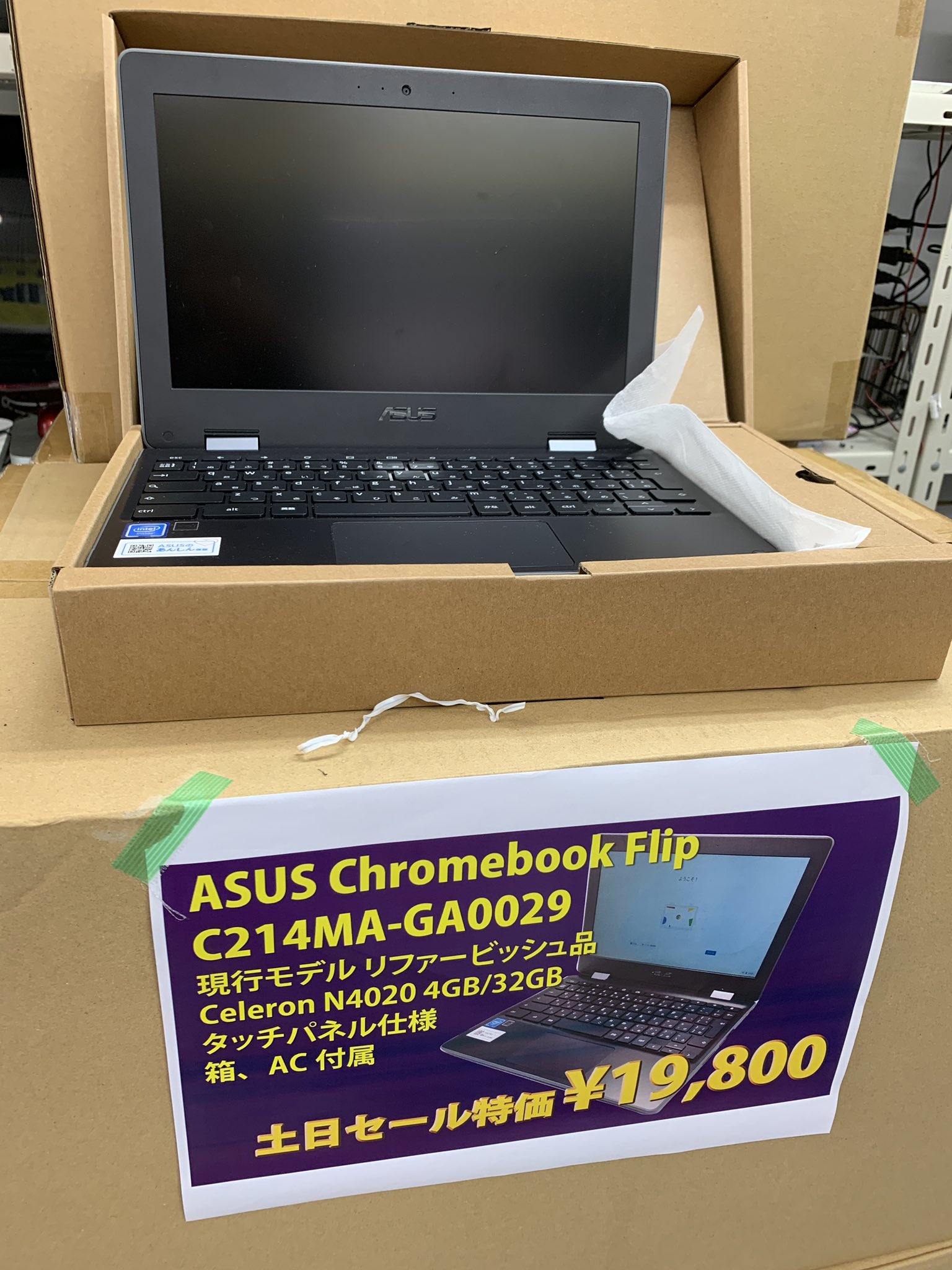 ASUS Chromebook クロームブック C214MA-GA0029 新品未開封