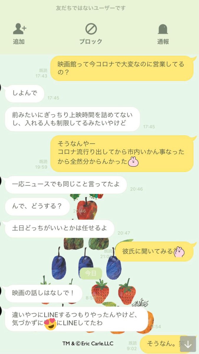 Jejrjzrvmbhlkm Jejrjzrvmbhlkm