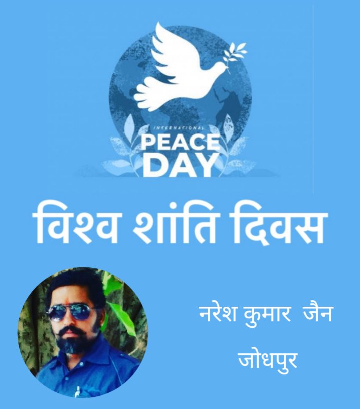 Nareshj2978's tweet photo. https://t.co/LQN0uyi0Cs