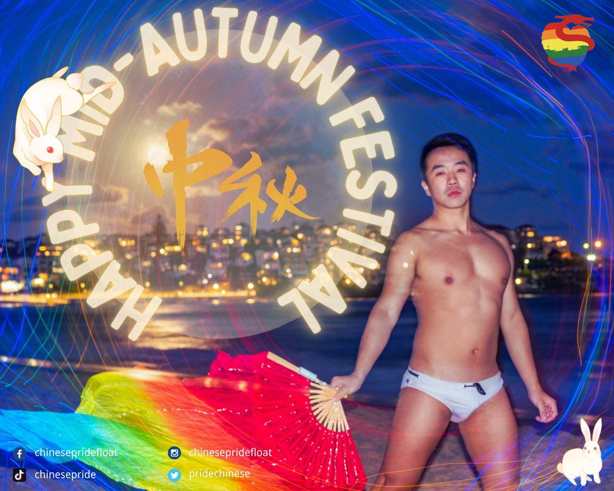 PrideChinese's tweet photo. Happy Mid-autumn Festival! We hope you get to spend this special occasion with your loved ones eating delicious moon cakes under a bright full moon! 
#midautumnfestival #midautumn #mardigras2021 #mardigras #sydneymardigras #mardigrasparade #lgbtqia #lgbtqpride  @sydneymardigras https://t.co/N5gNYmnH0R