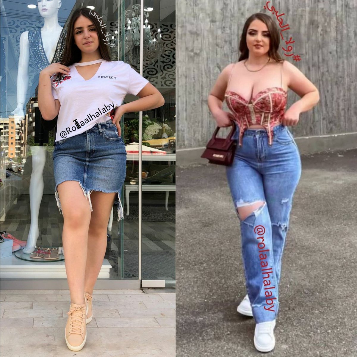 رح عيد السؤال تا اتأكد من الاجابات 🤭
تحبو القصير من فوق او من تحت #د_رولا_الحلبي يوجد استفتاء بالتعليقات