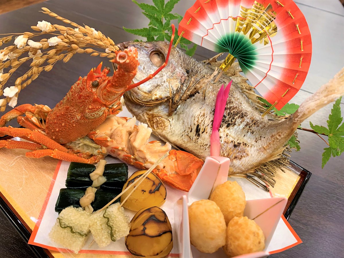 函館湯の川温泉 花びしホテル 公式 営業中 Hanabishihotel1 Twitter 函館湯の川温泉 花びしホテル 公式 営業中 Hanabishihotel1 Twitter