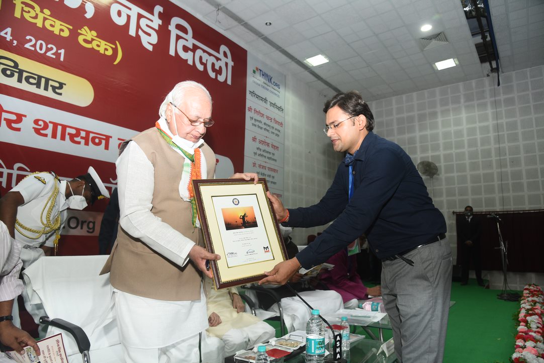 IRFayodhya's tweet photo. #CCPCG Prayagraj
@IndiathinkOrg @ITC_SaurabhP https://t.co/FeYRVLdTQ0