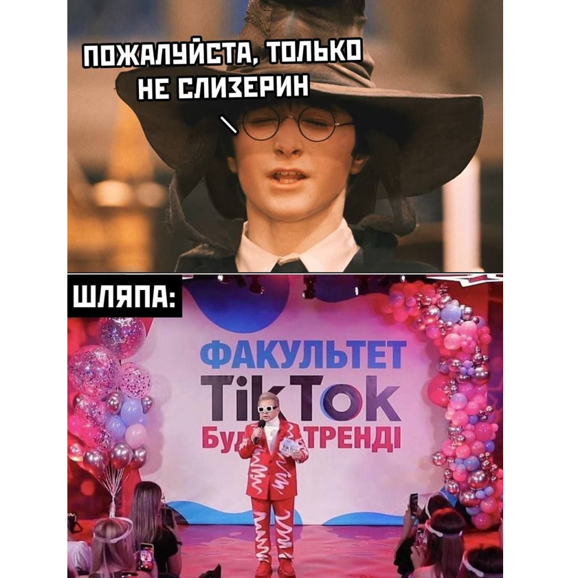 LyashenkoVL's tweet photo. Страшный сон украинского абитуриента...

#ТикТок #Поплавский #Украина https://t.co/zIq03JIRHF