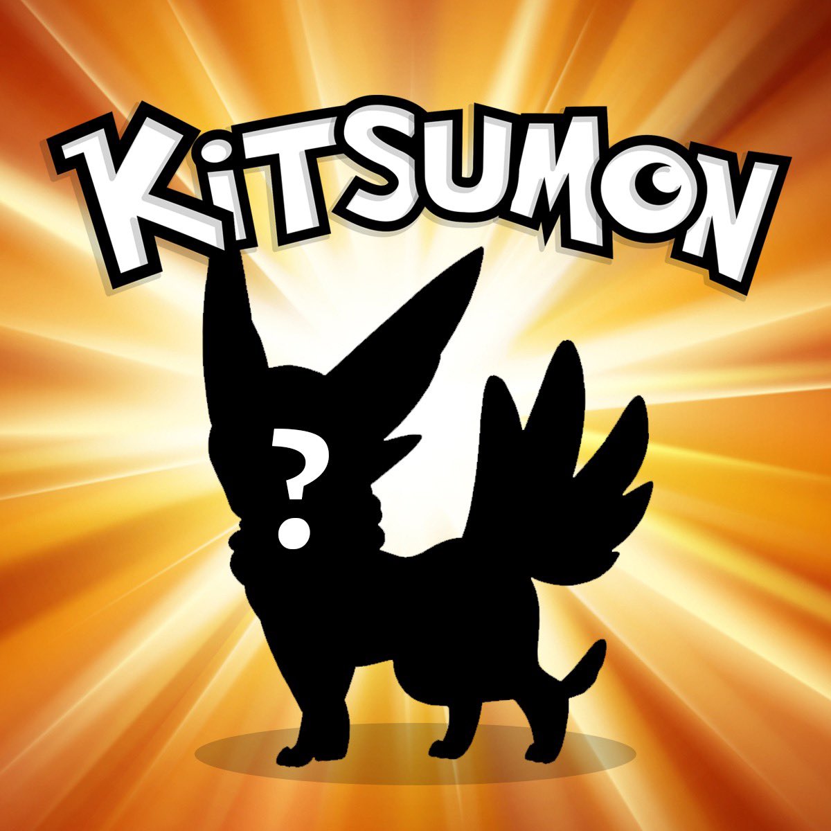 KitsumonWorld's tweet photo. What do you think your favourite #NFT #Kitsumon will look like? Design or describe it to WIN! 

🔹Post image or 25 words or less 
🔹Like and retweet. 
🔹Top 5 entries voted by team put to public vote.
🔸Winner receives their chosen EGG!
📆 Entries by the 24th Sep 10pm EST

#NFTs https://t.co/DPl4dbCLBB